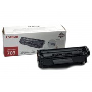 Canon CRG-703 Siyah Lazer Toner